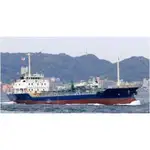 Oil/Chemical tanker satılık