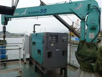 General Cargo/Multi-purpose satılık