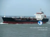 Petrol/Kimyasal tankeri satılık