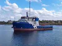 Tedarik gemisi satılık