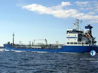 Petrol/Kimyasal tankeri satılık