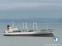 Soğutmalı gemi satılık