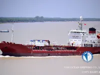 Petrol/Kimyasal tankeri satılık