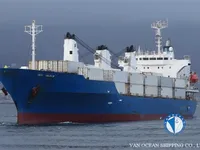 Soğutmalı gemi satılık