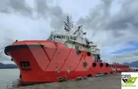 Hızlı Tedarik Gemisi (FSV) satılık