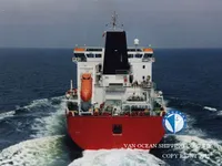 Petrol/Kimyasal tankeri satılık