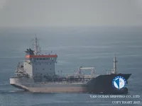 Petrol/Kimyasal tankeri satılık