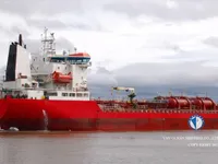 Petrol/Kimyasal tankeri satılık
