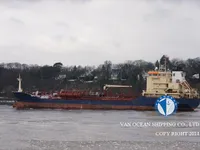 Petrol/Kimyasal tankeri satılık