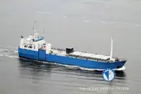 Soğutmalı gemi satılık