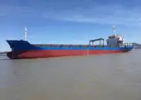 Çok amaçlı satılık