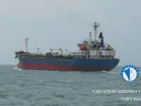 Petrol/Kimyasal tankeri satılık
