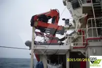 Platform tedarik gemisi (PSV) satılık