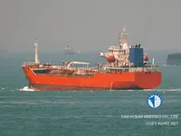 Petrol/Kimyasal tankeri satılık