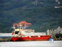 Petrol/Kimyasal tankeri satılık