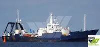 Hızlı Tedarik Gemisi (FSV) satılık