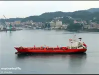 Oil/Chemical tanker satılık