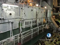 Soğutmalı gemi satılık