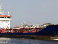 Petrol/Kimyasal tankeri satılık