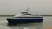 Katamaran satılık