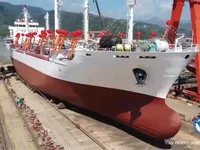 Soğutmalı gemi satılık