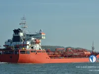 Petrol/Kimyasal tankeri satılık