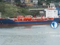 Petrol/Kimyasal tankeri satılık