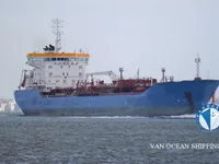 Petrol/Kimyasal tankeri satılık