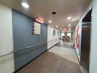 Soğutmalı gemi satılık