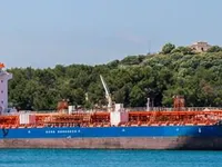 Petrol/Kimyasal tankeri satılık