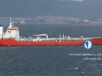 Petrol/Kimyasal tankeri satılık