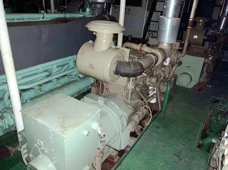 Tedarik gemisi satılık