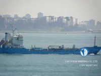 Petrol/Kimyasal tankeri satılık