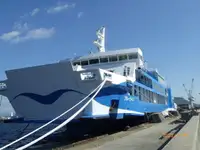 feribot satılık