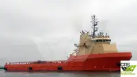 Tedarik gemisi satılık