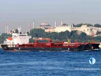 Petrol/Kimyasal tankeri satılık