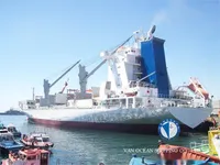 Soğutmalı gemi satılık