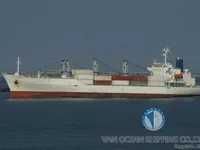 Petrol/Kimyasal tankeri satılık