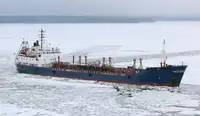 Petrol/Kimyasal tankeri satılık