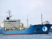 Petrol/Kimyasal tankeri satılık