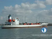 Soğutmalı gemi satılık