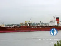 Petrol/Kimyasal tankeri satılık