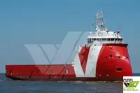 Tedarik gemisi satılık