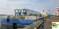 Hızlı Tedarik Gemisi (FSV) satılık