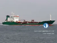 Petrol/Kimyasal tankeri satılık