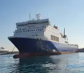 soğutuculu gemi satılık