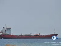 Petrol/Kimyasal tankeri satılık