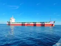 Yük gemisi satılık