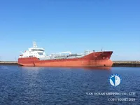 Petrol/Kimyasal tankeri satılık