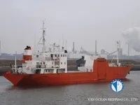 Soğutmalı gemi satılık